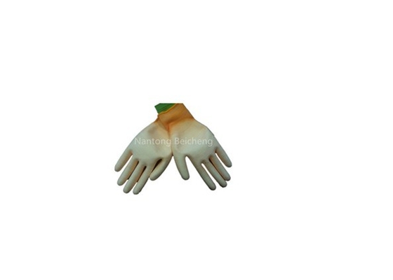 small.img.alt
